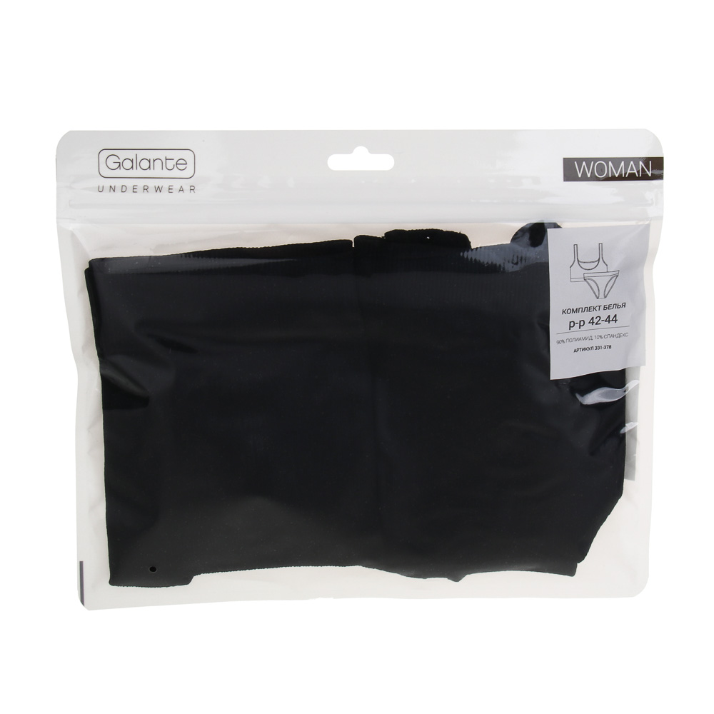 GALANTE Комплект:топ на широких лямках и трусы, р.42-44, 90%полиамид, 10%спандекс, черный, НБ25-18 - #10