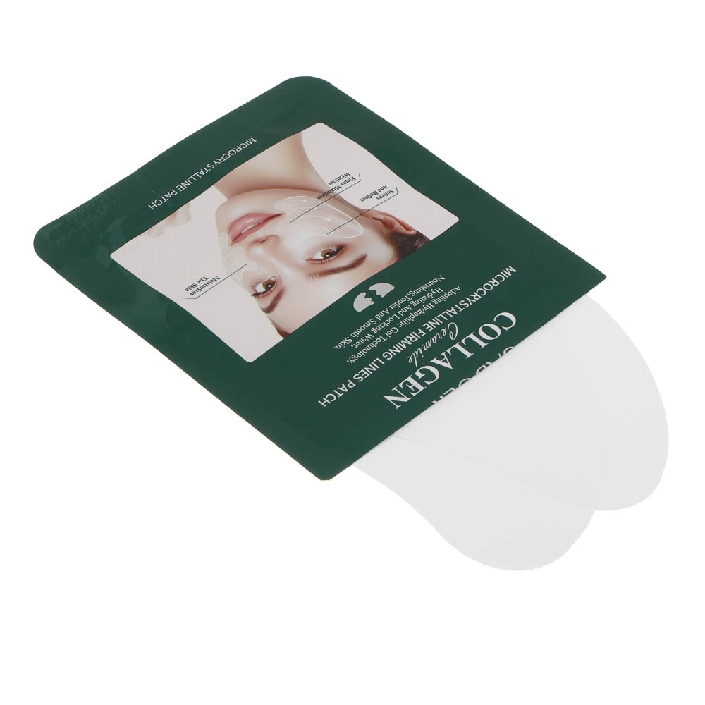 Маска для носогубных складок микрокристаллическая с церамидами и коллагеном тм Sadoer, 1 пара - #3