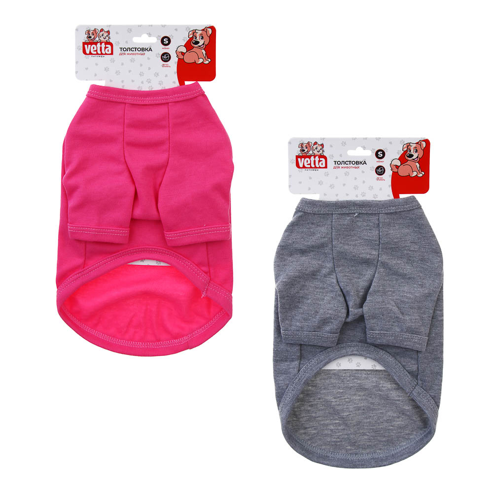 VETTA Толстовка для домашних животных, хлопок, полиэстер, S 28см - #6