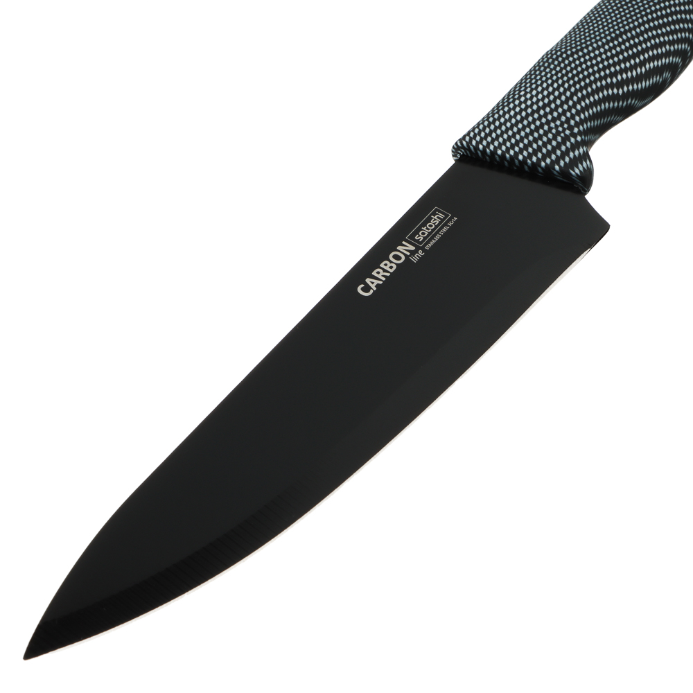 Шеф-нож кухонный SATOSHI "Карбон", 17,5 см - #2