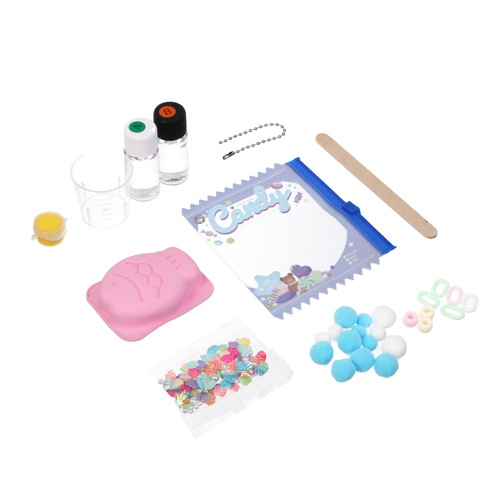 Набор для творчества DIY «Брелок своими руками», 12,5х17,7х3,8см, PVC, TPR, 4 дизайна - #5