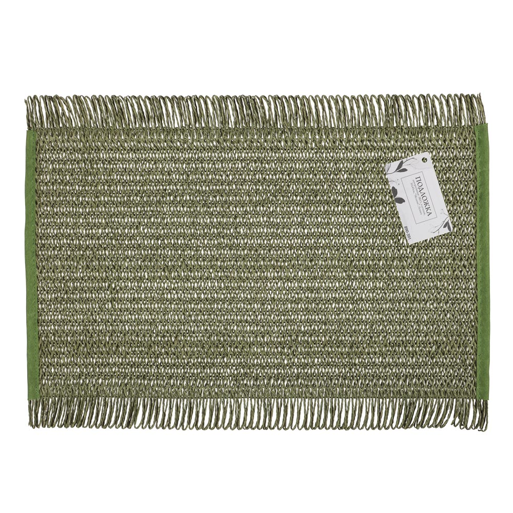 Подложка декоративная ЭКО, плетеная, 30x45см, "Модена" - #6