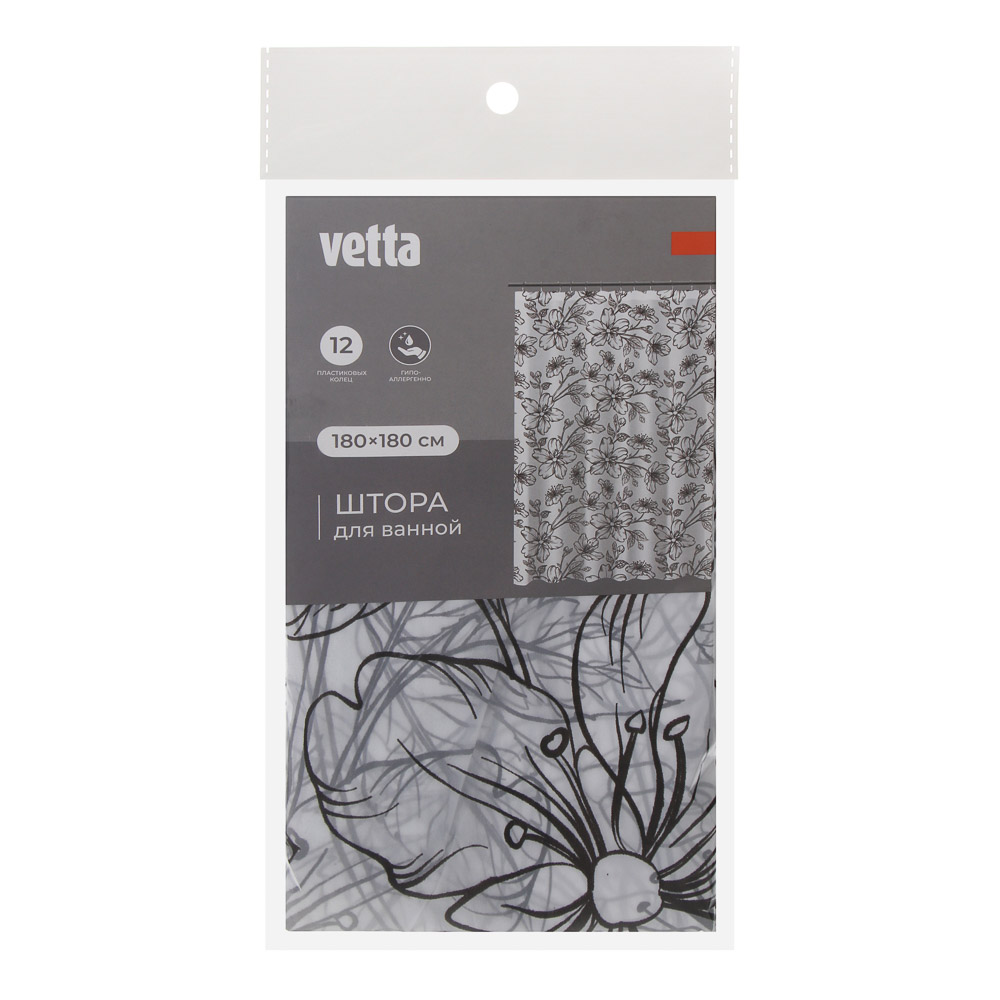 Шторка для ванной тм VETTA Цветы, ПЕВА 12 г/м2, 180x180 см, 1 дизайн - #3