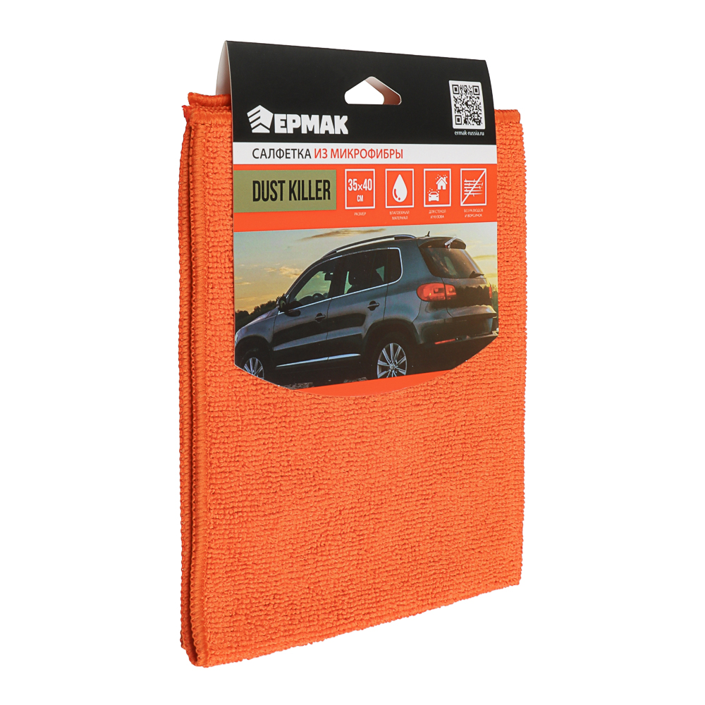 ЕРМАК Салфетка из микрофибры, 35х40см, Dustkiller - #8