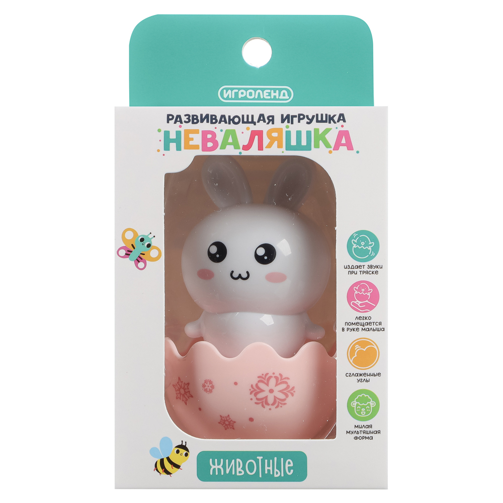 ИГРОЛЕНД Развивающая игрушка Неваляшка "Животные", ABS, 8х6х11см - #21