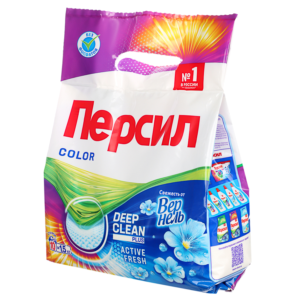 Стиральный порошок ПЕРСИЛ Color для цветного белья, 1,5 кг купить с выгодой  в Галамарт