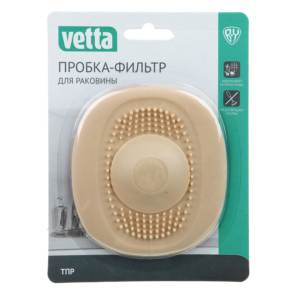 VETTA Пробка-фильтр для раковины, 10x11см, ТПР - #6