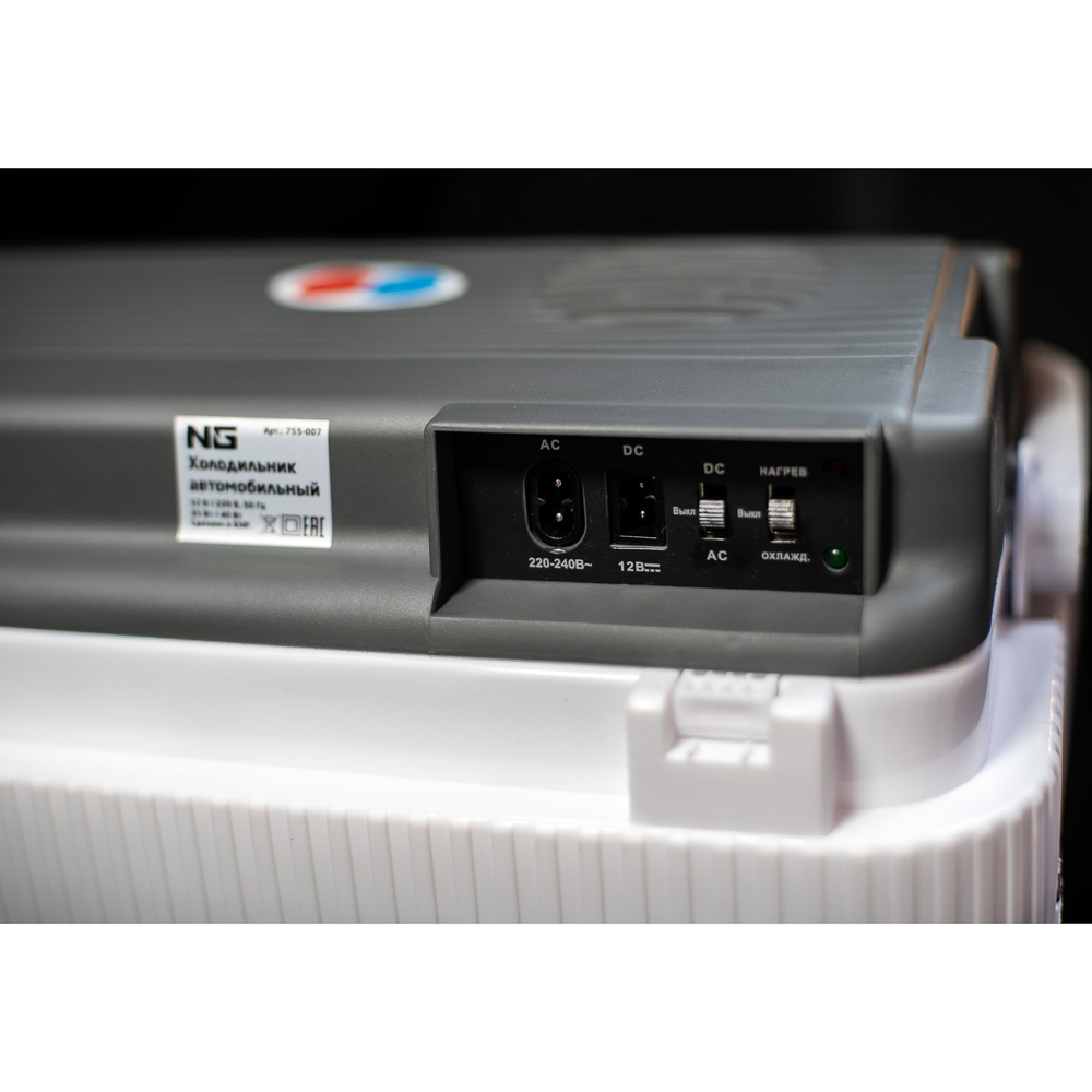 Холодильник автомобильный NG, объем 24 л, серый, 12В/220В - #10