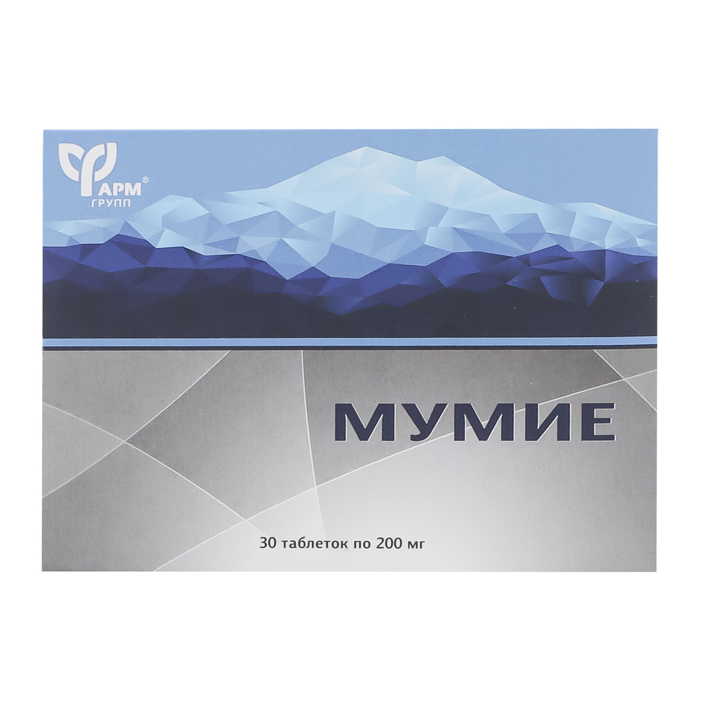 БАД Мумие, 30табл - #2