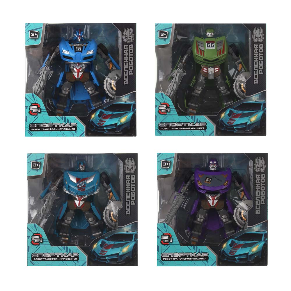 ИГРОЛЕНД Робот трансформирующийся "Спорткар",  PP, 19х19,5х7,5 см, 4 дизайна - #4