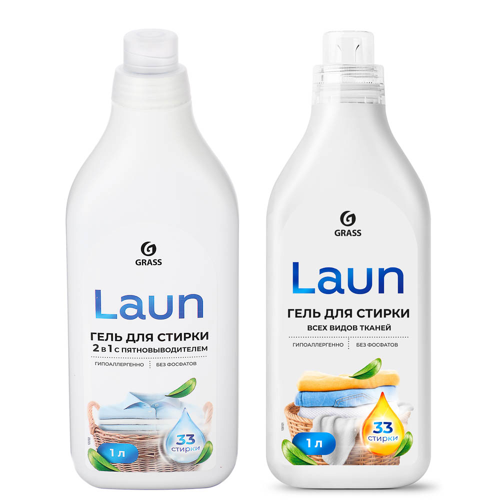 Гель для стирки Laun Grass 2в1 с пятновыводителем/для всех видов тканей,1л - #1