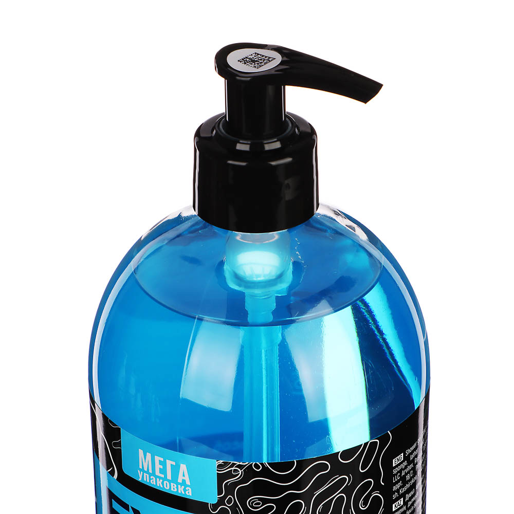 Гель для душа мужской EXXE Hello 3в1 Океан, 1000мл - #2