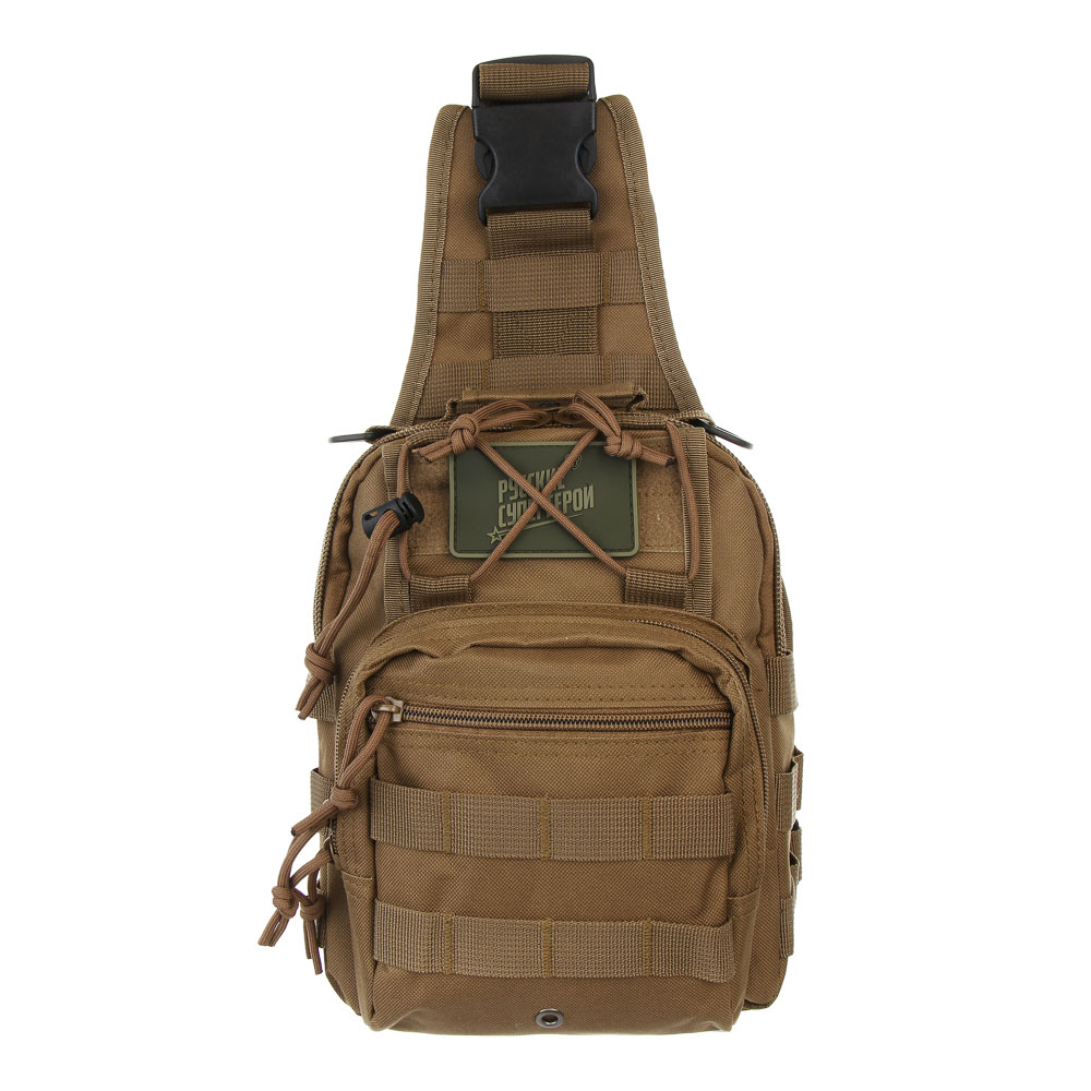 РУССО ТУРИСТО Сумка тактическая наплечная, 44,5х22х9 см, нейлон - #3