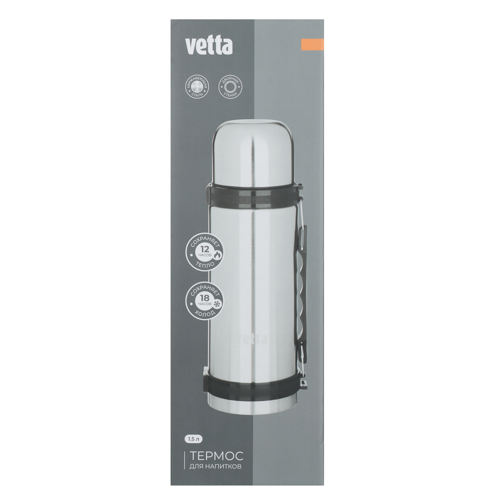 VETTA Термос металлический "Туристический" 1,50л серебристый - #8