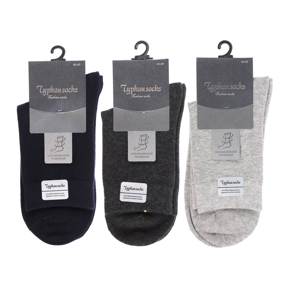 Носки мужские высокие, тм Turkan, р.41-47, 90%хлопок, 8% п/а, 2%лайкра,цвета в ас-те, B-950P - #6