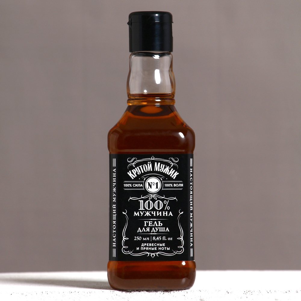 Гель для душа мужской "Крутой мужик"/"На удачу",парфюмированный,флакон виски,250мл - #7
