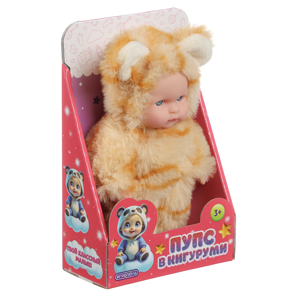 ИГРОЛЕНД Пупс в кигуруми 12 см, PVC, PP, полиэстер, 10,2х5х17 см - #7