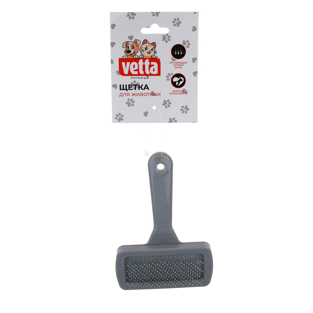 VETTA Щетка для домашних животных, бензол, нержавеющая сталь, резина, 14x9,5 см - #6