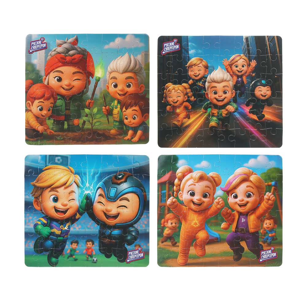 BY Русские Супергерои Пазл, 48 элементов, 14x19 см, картон, 4 дизайна - #2