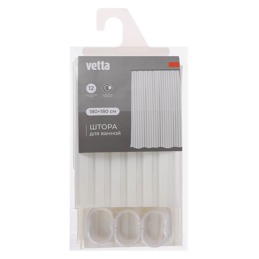 Шторка для ванной тм VETTA Санни, ПЕВА, 80 гр/м2, 180x180см - #6