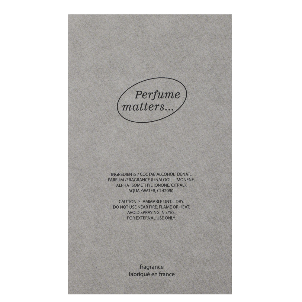 Духи мужские тм UNIQUE Oakwood, 100мл - #8