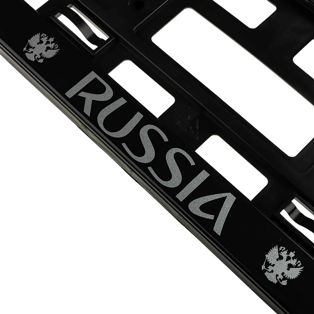 Рамка автомобильного номера NG, шелкография RUSSIA - #3