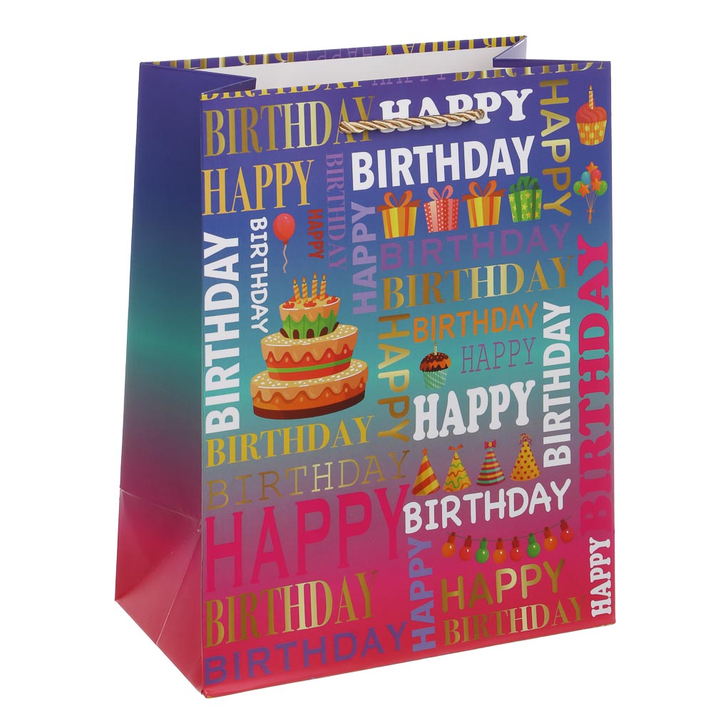 Пакет подарочный тм Fntastic M 18x23x10см, бумага, 4 дизайна, арт.6 - #2