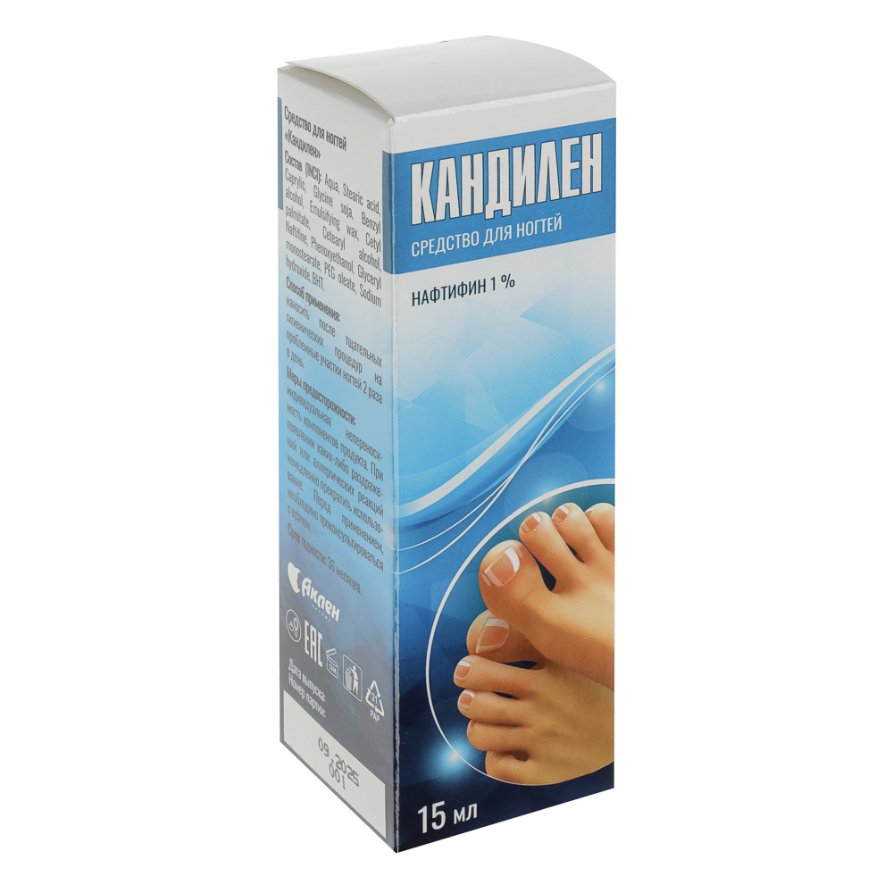 Средство для ногтей Кандилен, 15мл - #1