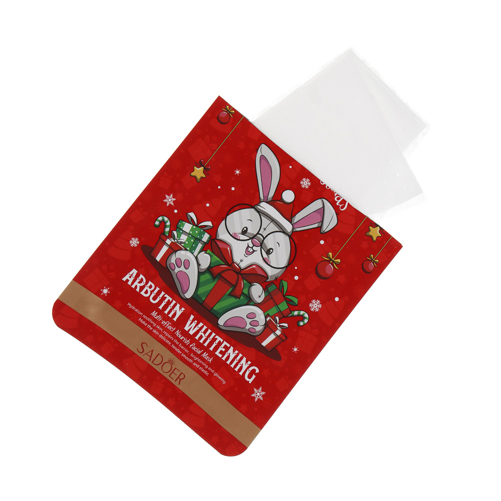 Маска для лица тканевая увлажняющая осветляющая с арбутином тм SADOER Merry Xmas, 25 гр - #3