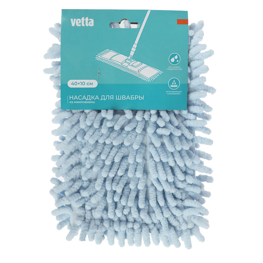 Насадка для швабры тм Vetta, 10х40см, 70 гр., «Лапша», микрофибра - #6