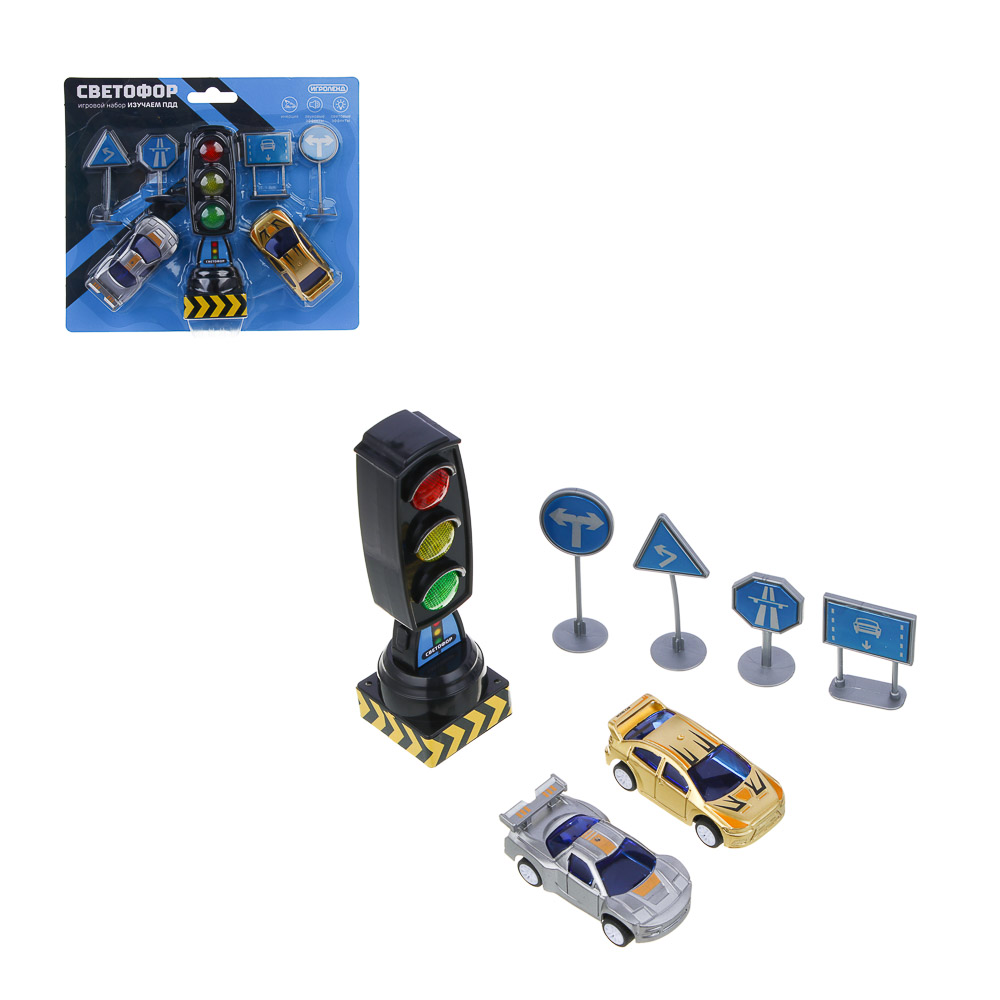 ИГРОЛЕНД Игровой набор "Светофор" с машинками,знаками, инерция,свет, звук, 3хLR44, РР, 22х19х5 см - #1