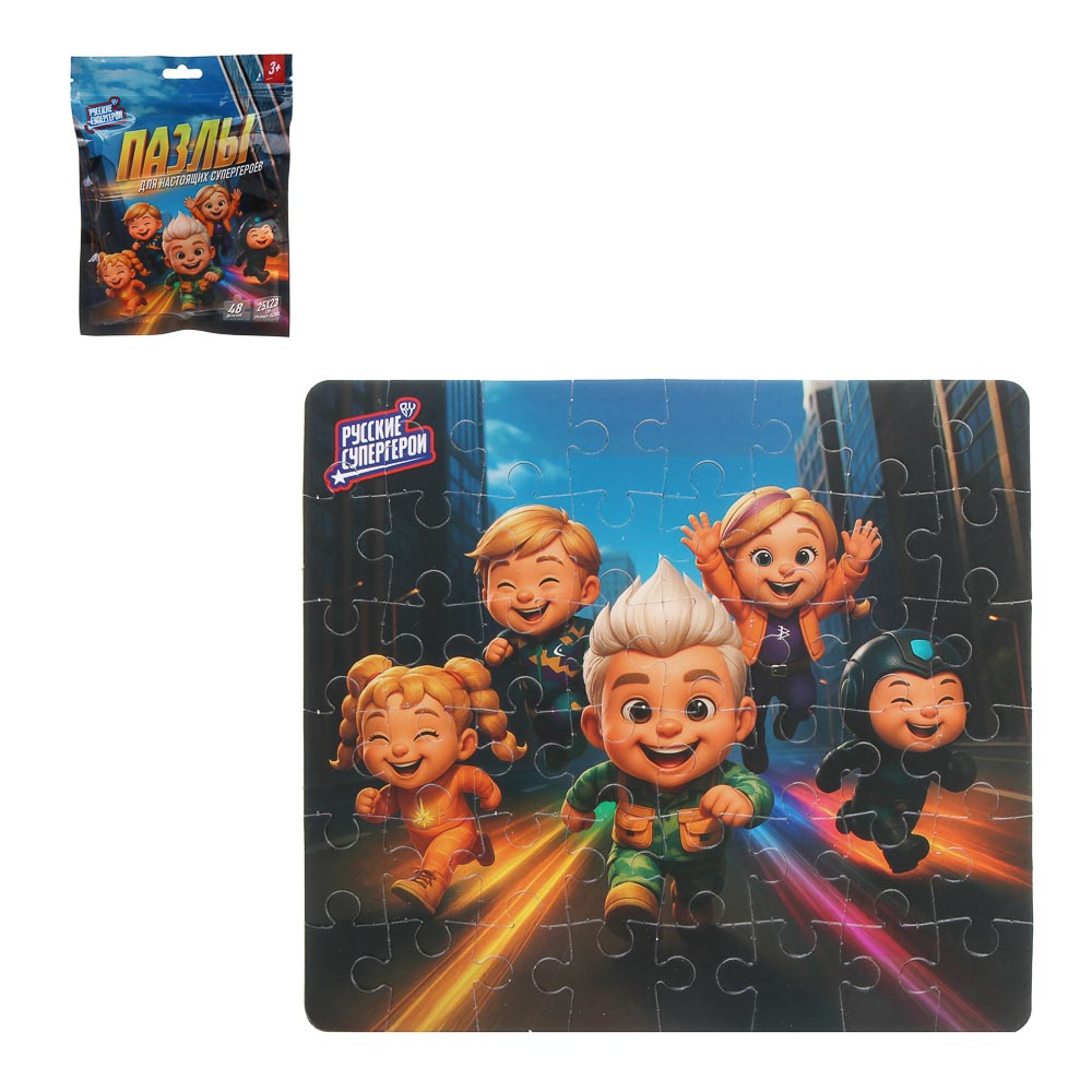 BY Русские Супергерои Пазл, 48 элементов, 14x19 см, картон, 4 дизайна - #1