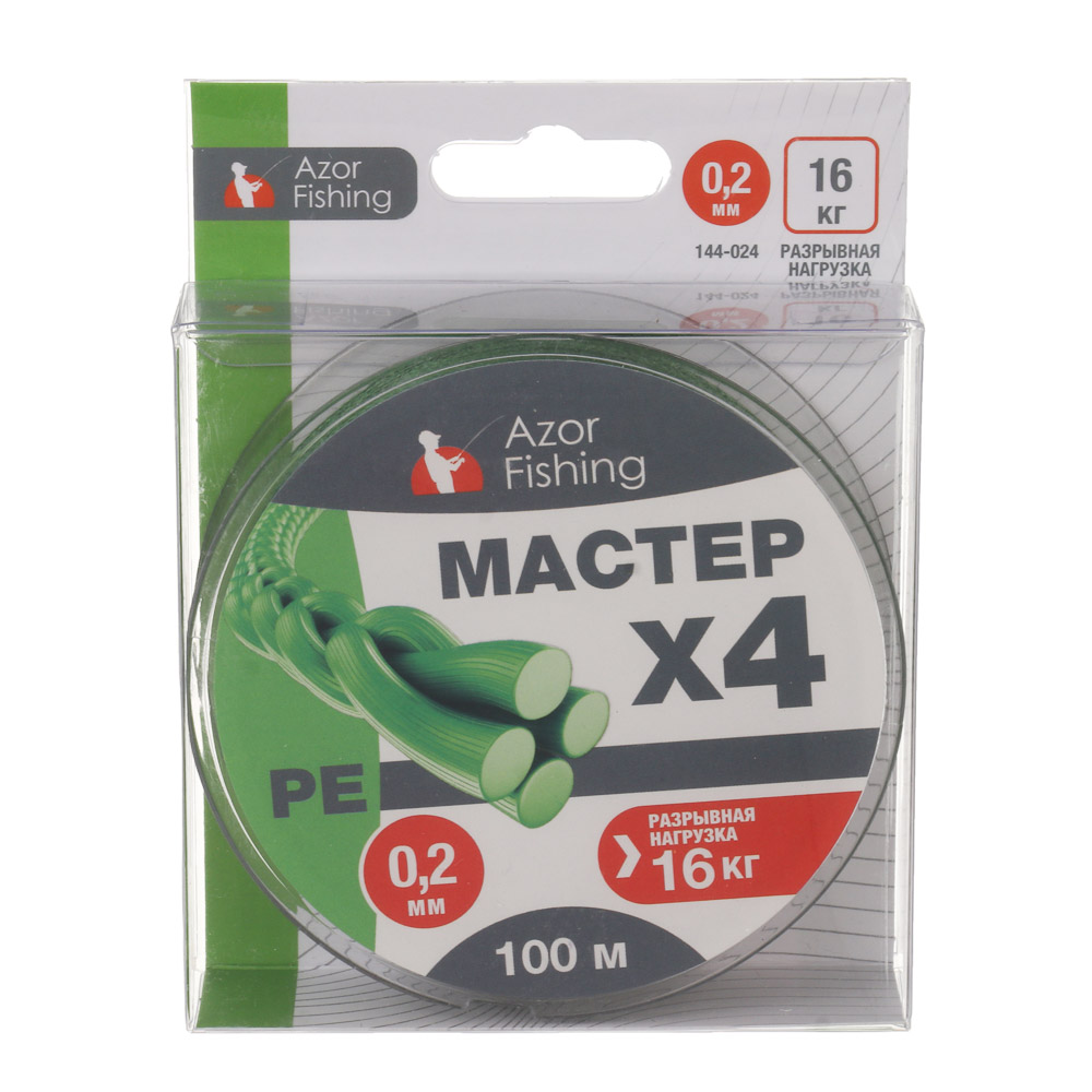 Леска плетеная "PE Мастер" тм AZOR FISHING, 100м, 0,20мм, 16,0кг, зеленая - #6
