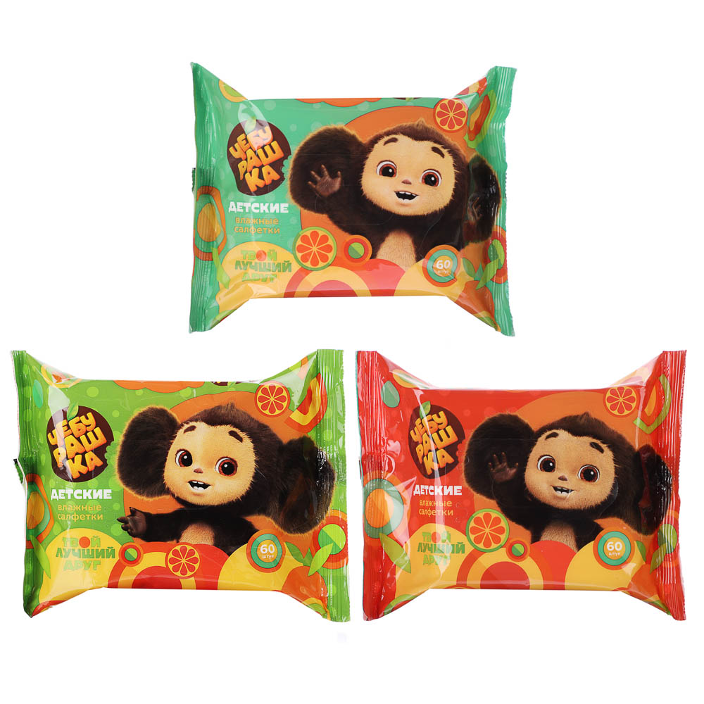 Салфетки влажные детские Чебурашка, 60шт - #1