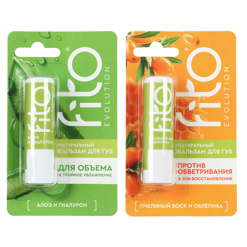 Бальзам для губ Fito evolution Алоэ и гиалурон/Пчелиный воск и облепиха 4,5г - #1