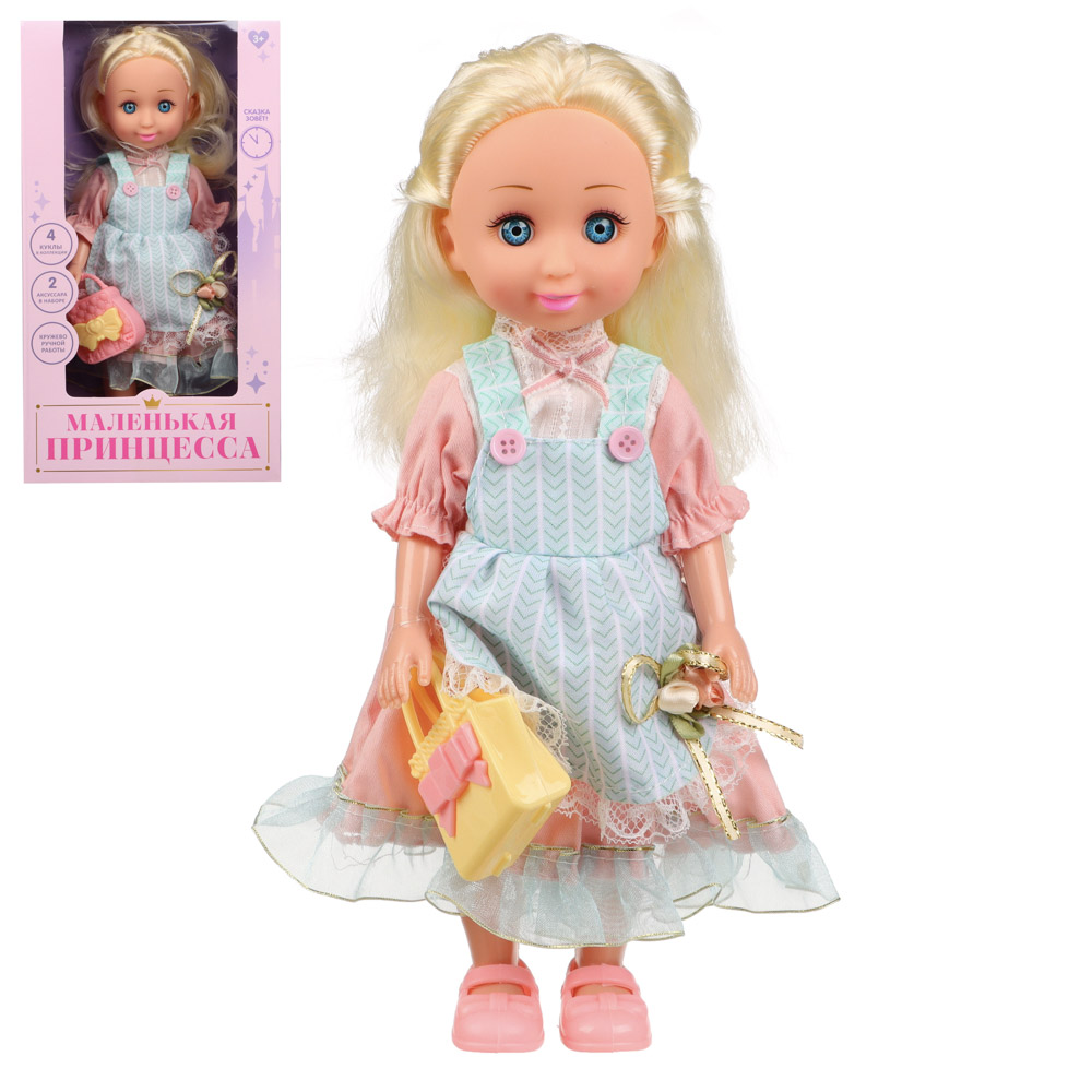 Кукла с аксессуарами "Маленькая принцесса" ИгроЛенд  - #5