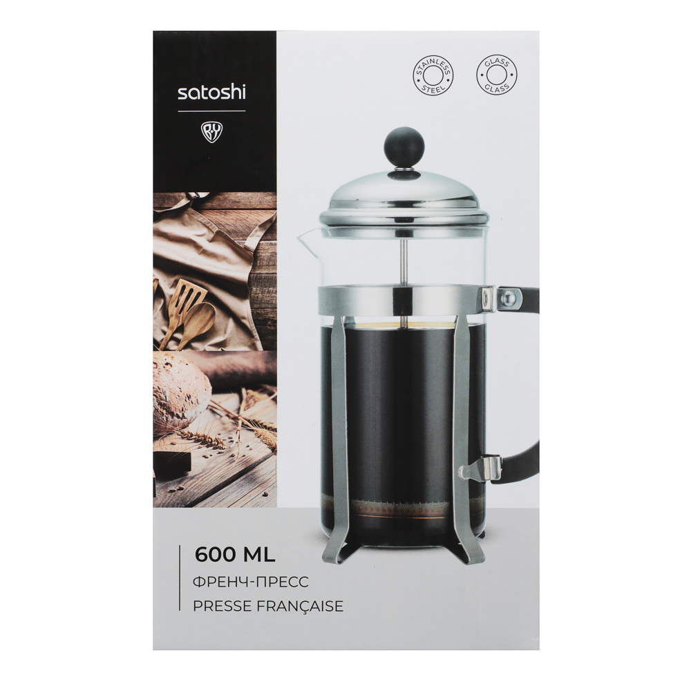 SATOSHI Бордо Френч-пресс 600мл, жаропрочное стекло - #7