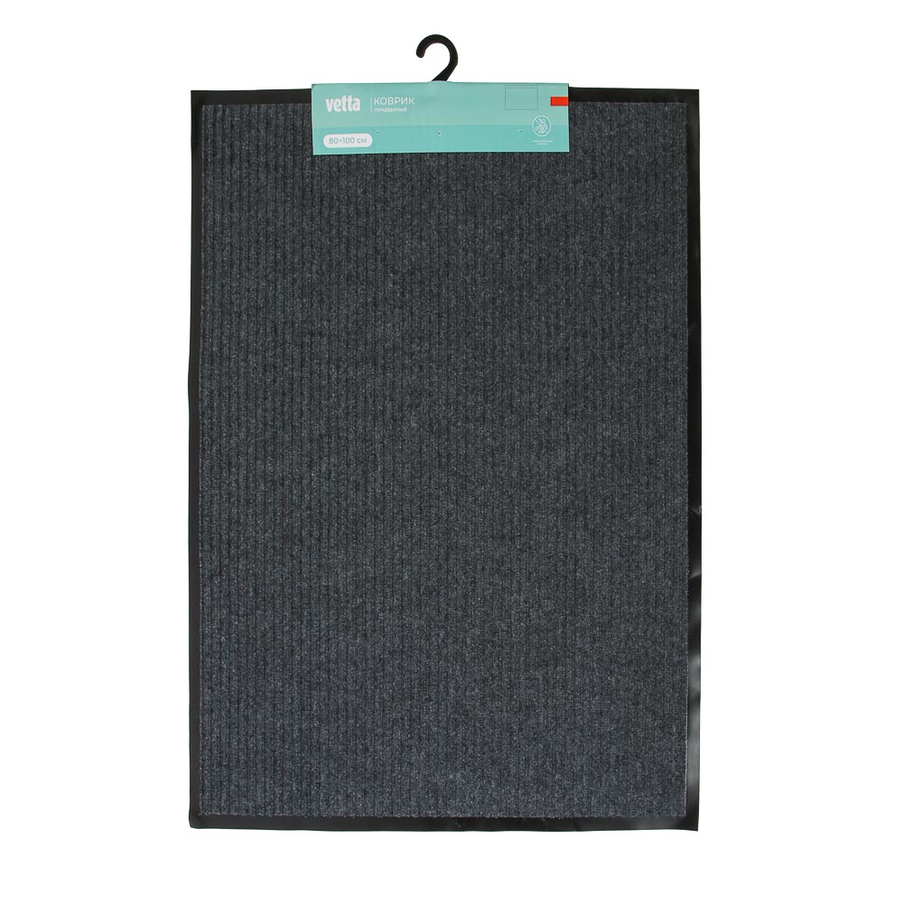 Коврик придверный тм VETTA Sunstep, полиэстер, 80х100 см, 3 цвета - #6