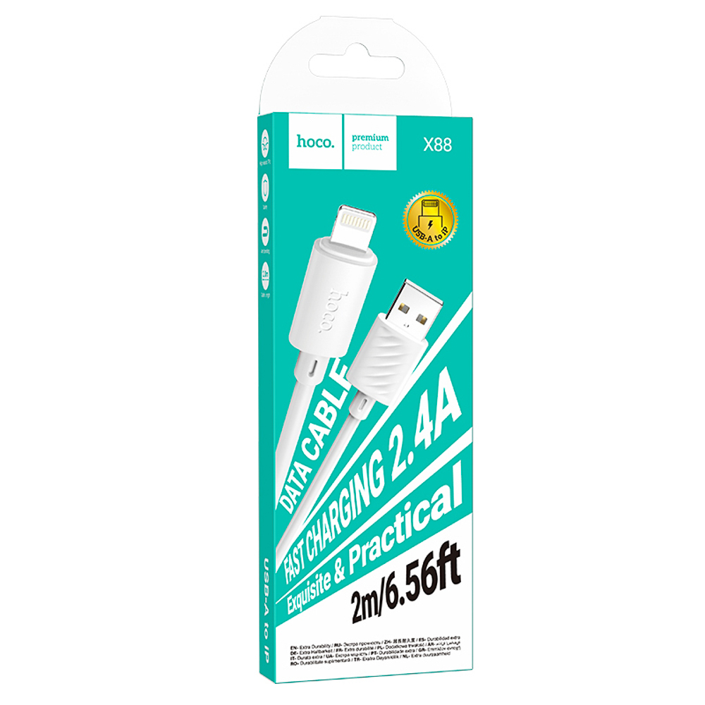 hoco. Кабель для зарядки модель X88, USB-IP 2м, цвет: белый - #2