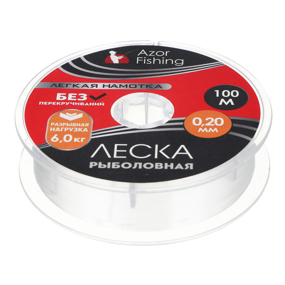 AZOR FISHING Леска "Легкая намотка", нейлон, 100м, 0,20мм, 6,0кг - #1