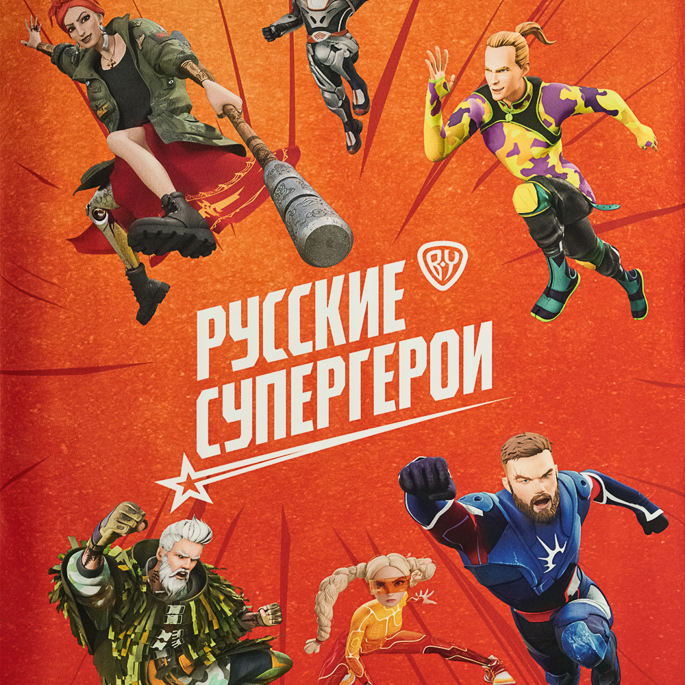 Чехол для чемодана, размер M, 100% полиэстер, SP240, ТМ ROUTEMARK - #4