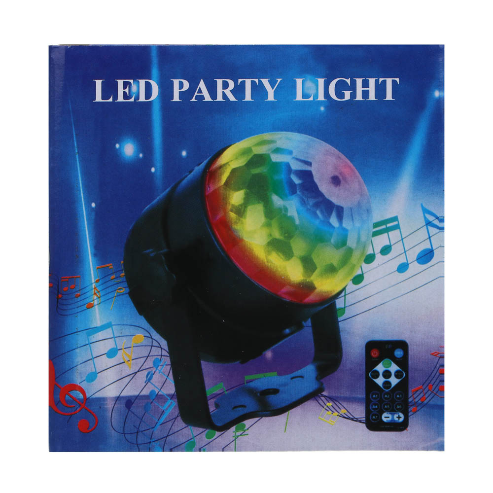 Светильник-проектор "Галактика", 9.3х10.3см, 3LED, RGB, 7 режимов, USB - #9