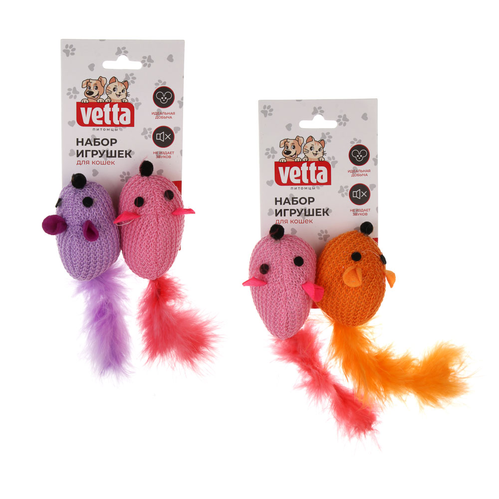 Набор игрушек для кошек, тм VETTA, мышки вязаные, п/э, перо, 14см, 2шт - #7