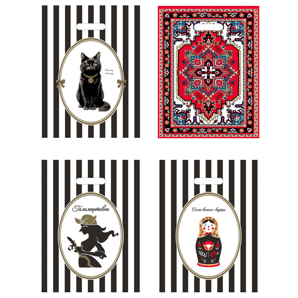 Пакет с вырубной усиленной ручкой 31x40см "Галамарт" 4 дизайна в асс. - #1