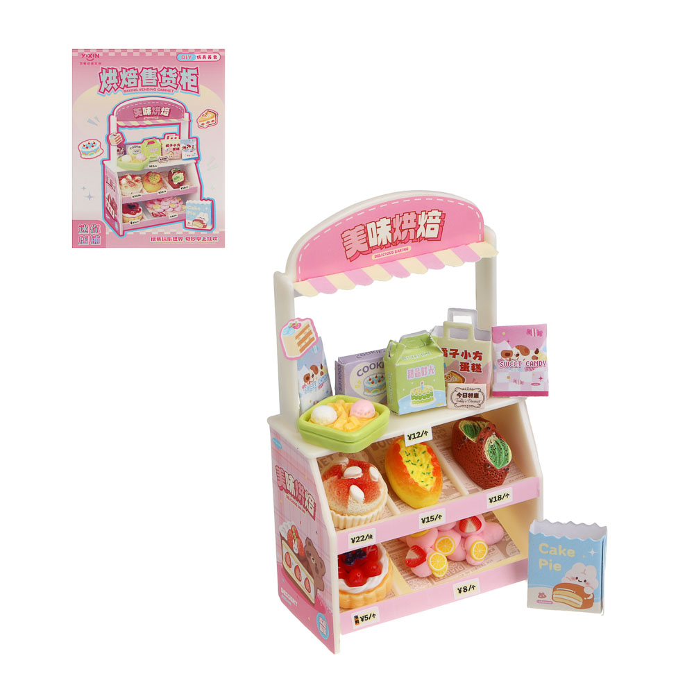 Набор для творчества "Магазинчик" с аксессуарами, EPS, PP, 4,5х12,5х8,5см, 2 дизайна - #1