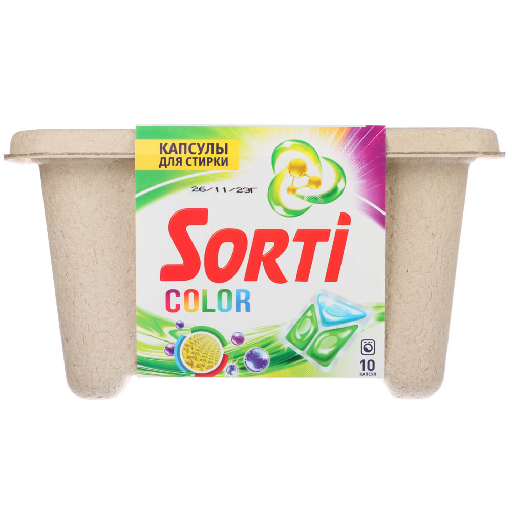 Капсулы для стирки SORTI Color, 10шт - #2