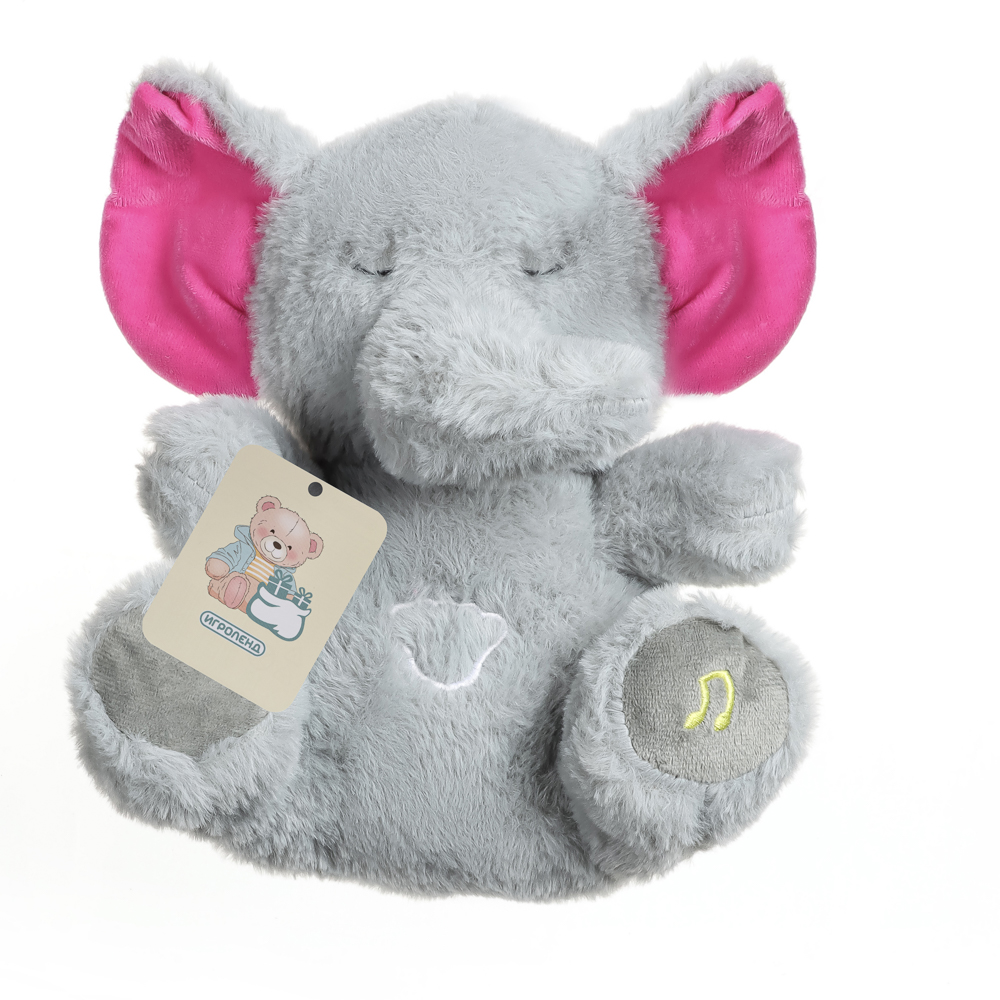 ИГРОЛЕНД Игрушка мягкая "Сплюша" в виде животного, 28 см, движ., свет, звук, ABS, полиэстер, 3хААА - #21