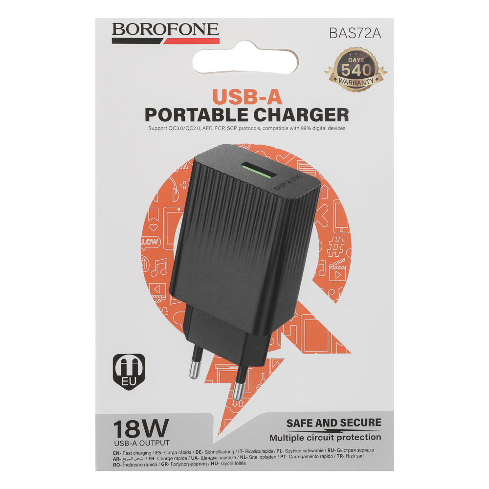 Сетевое зарядное устройство BOROFONE модель BAS72A, USB-A QC 18W, цвет: черный - #7