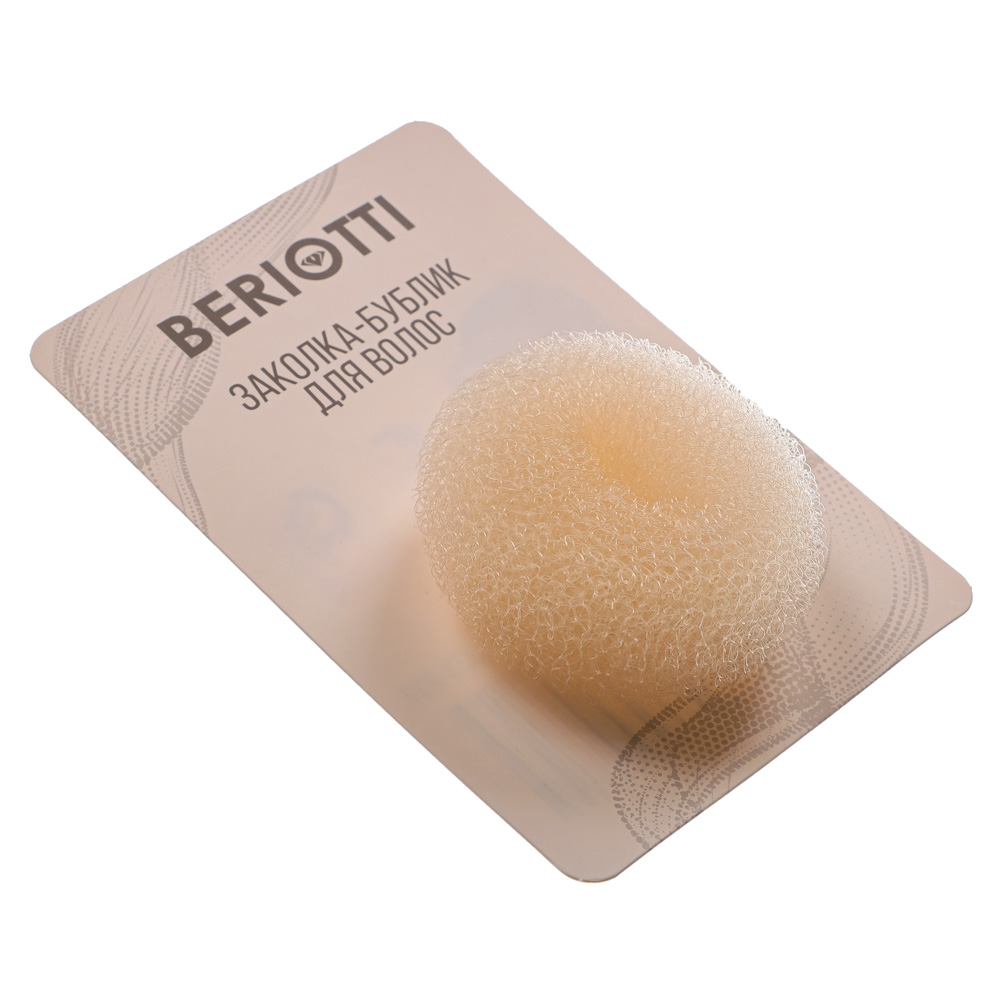 Заколка-бублик для волос Beriotti - #10