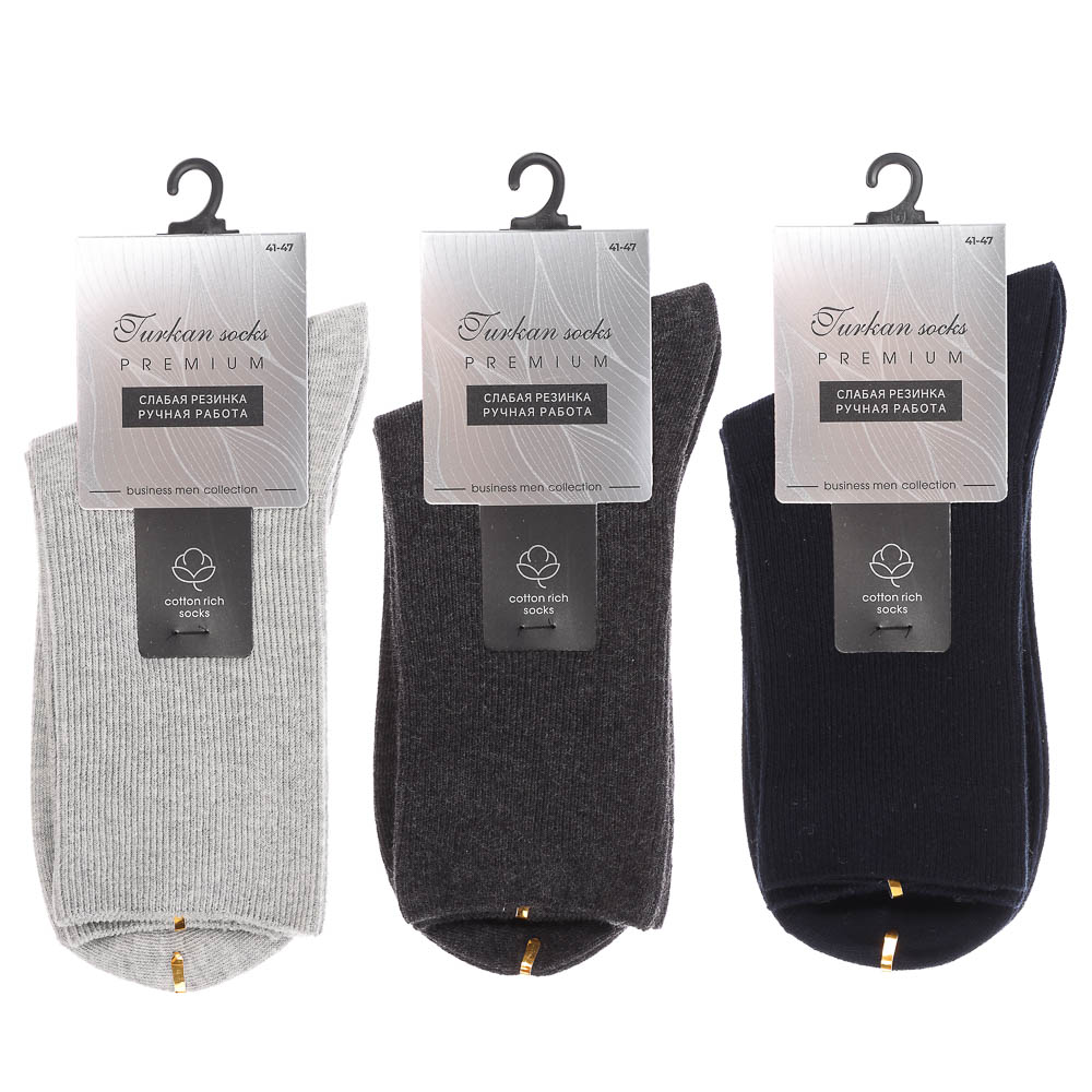 Носки мужские с ослаблен. резинкой, тм Turkan, р.41-47,90%хлопок,8%п/а,2%лайкра,цвета в ас-те,814 - #6